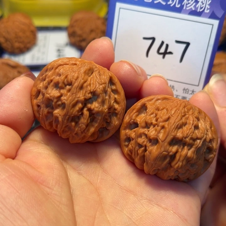 桃核把件40磨盘747