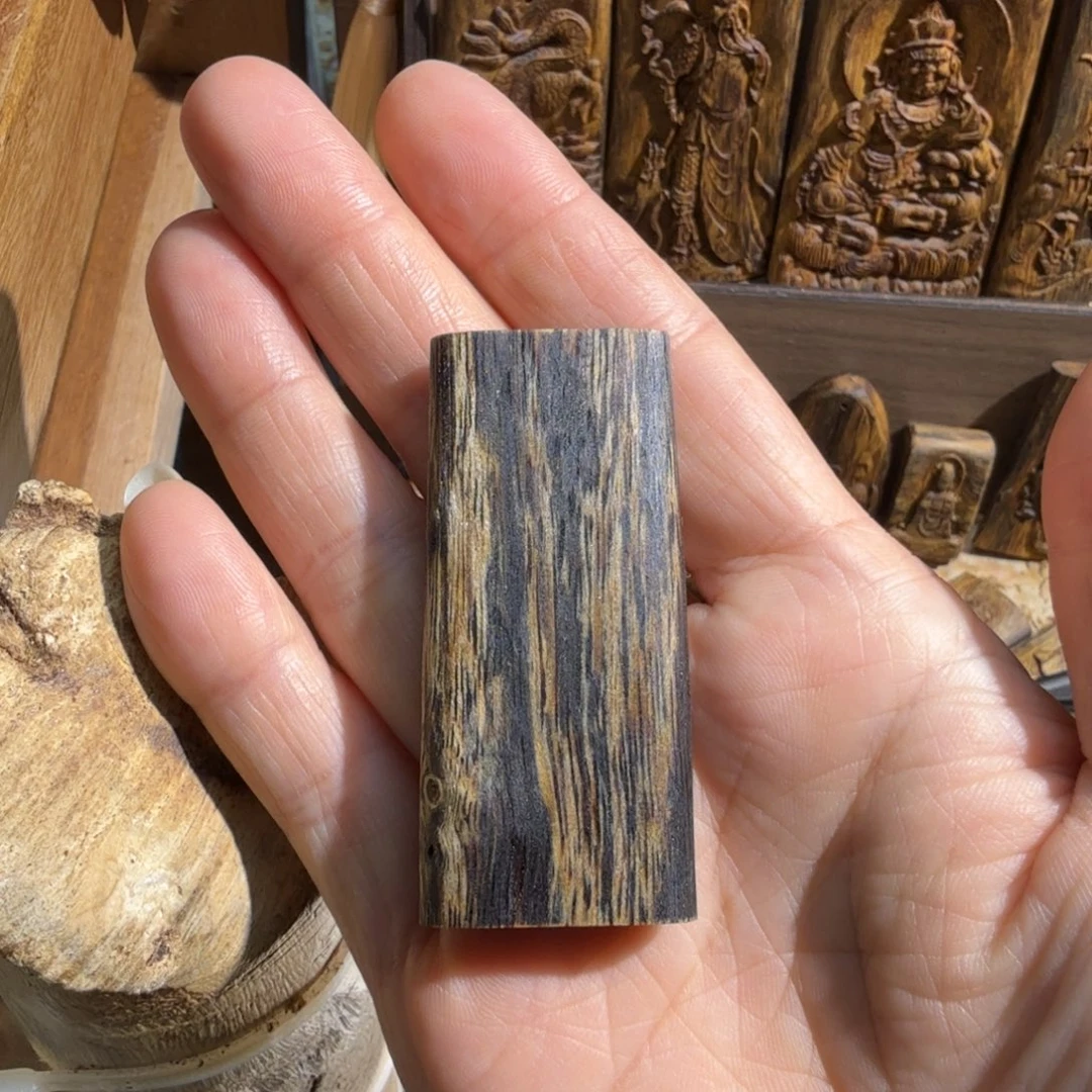 沉香沉香碎屑黑棋楠块料8.5克