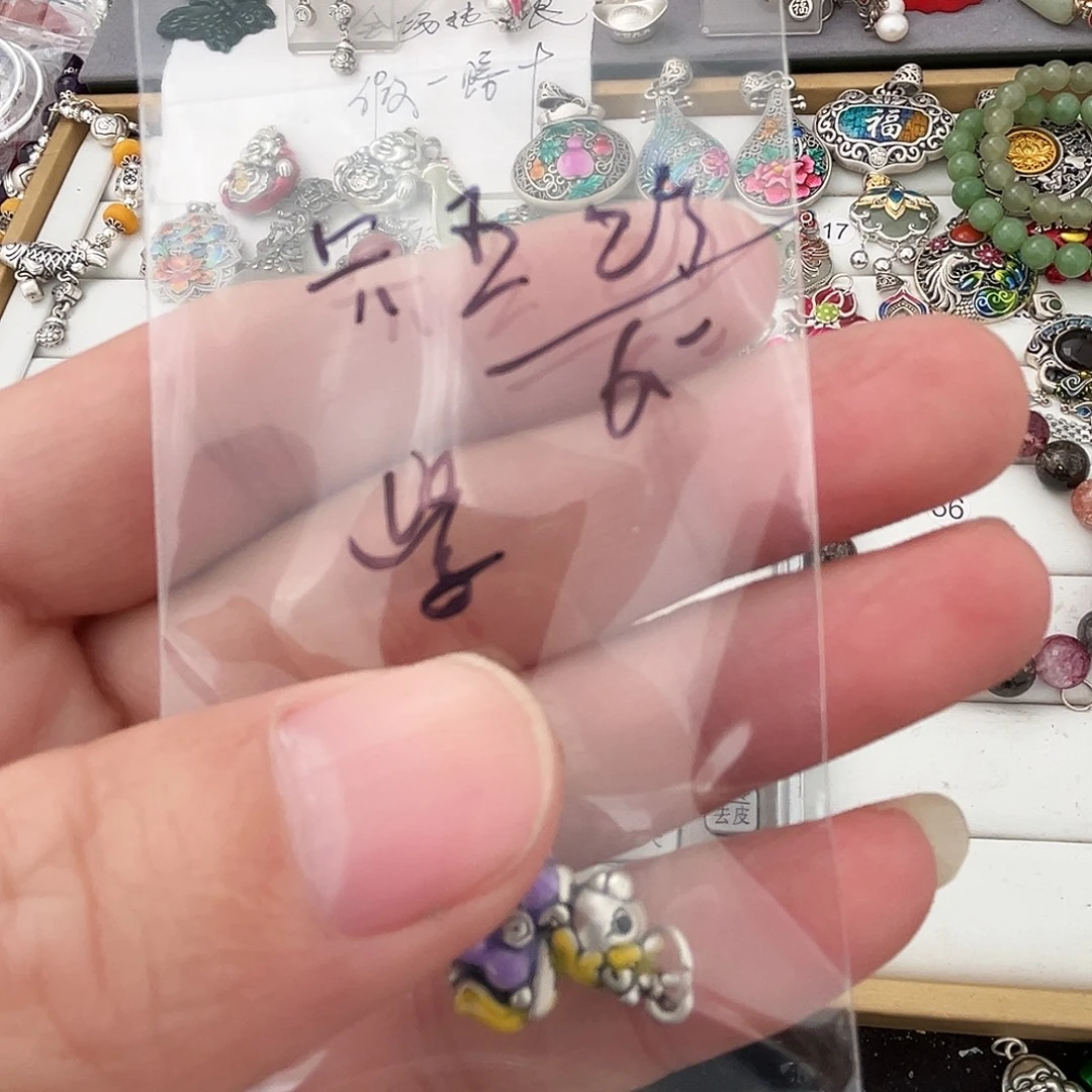 吊坠足银珐琅卡五两个