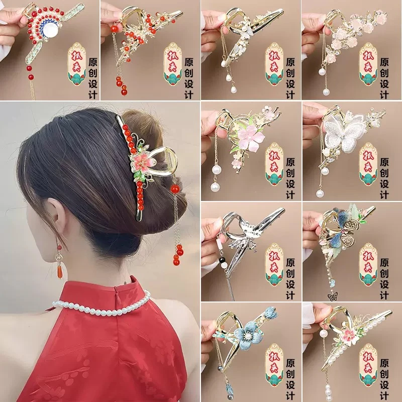 古风汉服抓夹头饰气质女后脑勺流苏发夹高级感复古盘发鲨鱼夹发饰