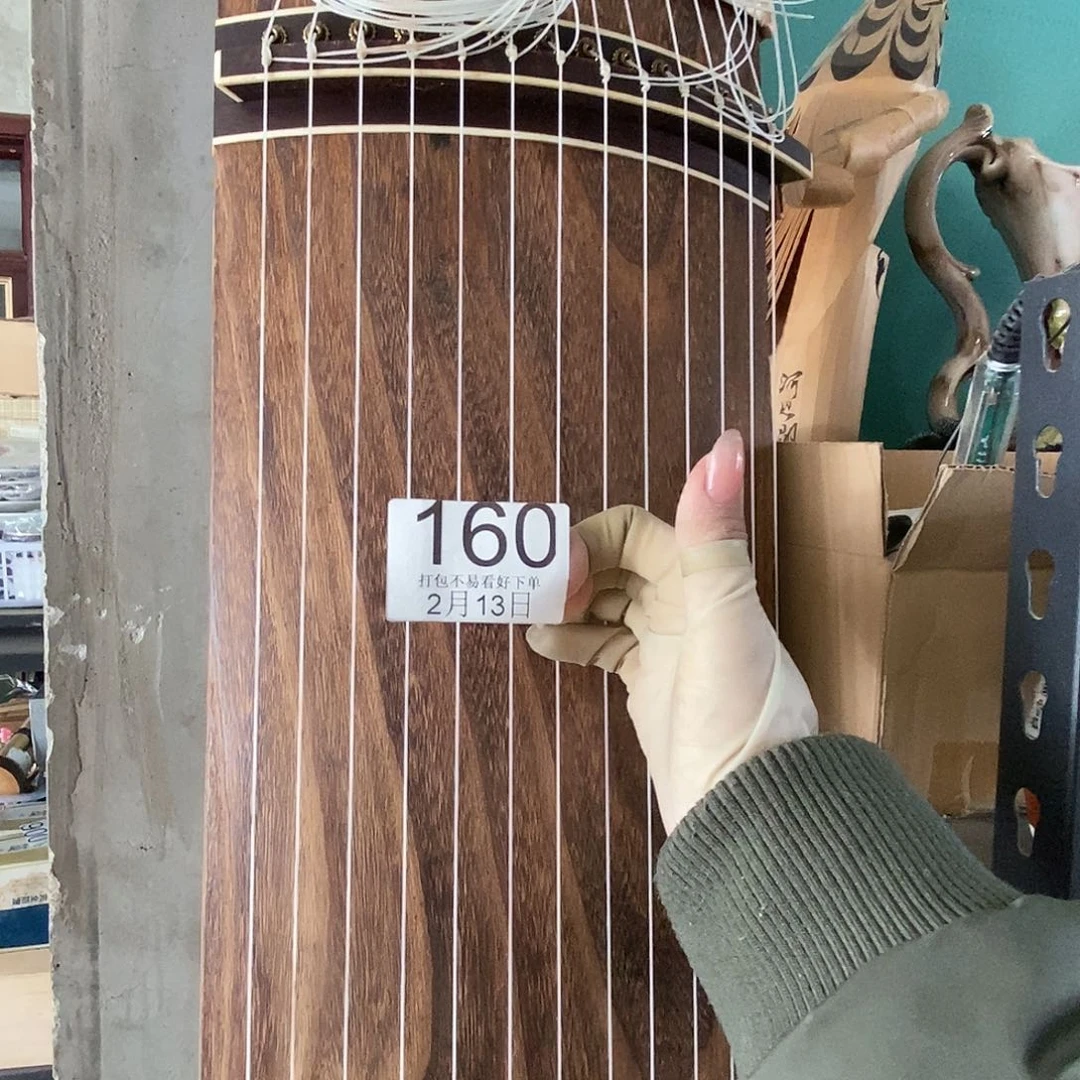 碟成*之啦啦啦啦丽江丽江丽江啦