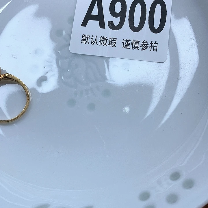 合金断*散kksssplplklsler