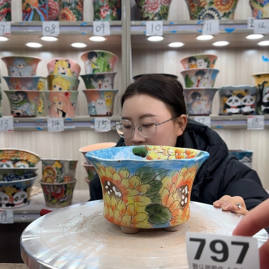 摆件陶瑕疵瑕疵797