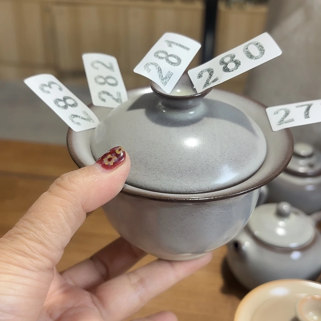 小米茶器龙泉云间青瓷