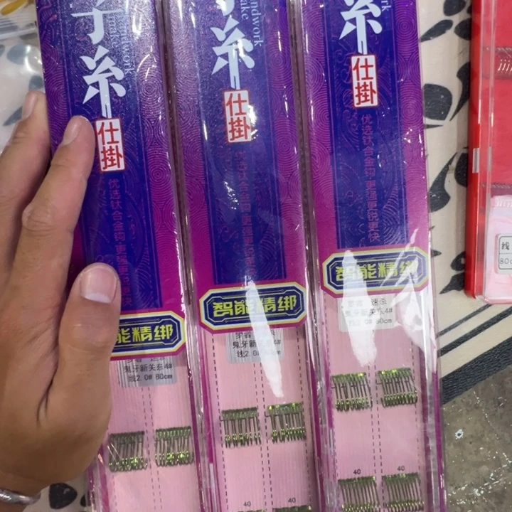 50M以下尼龙梦者精绑关4，2.0，3盒