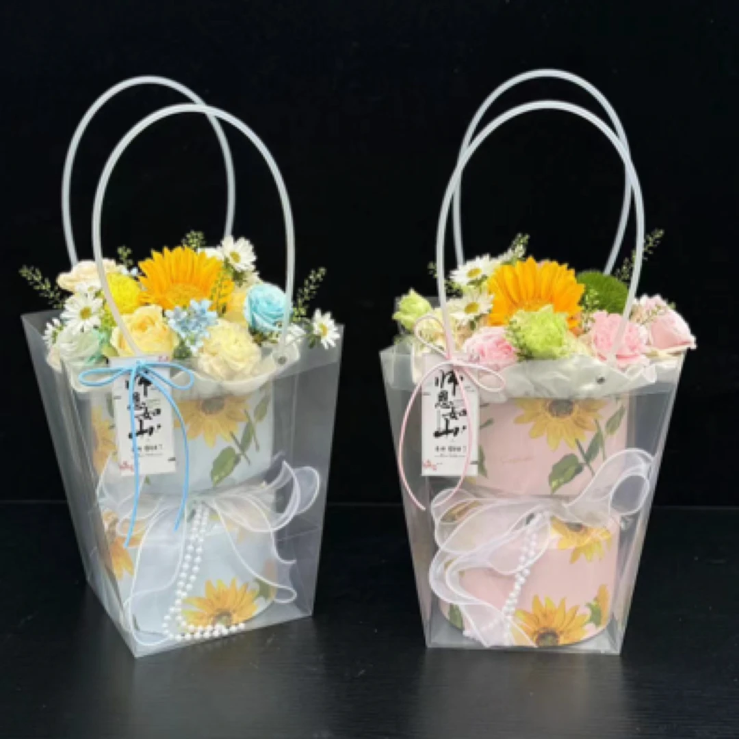 小香风中号小号大号专用透明手提袋扇形花束包装花店美团手提袋子