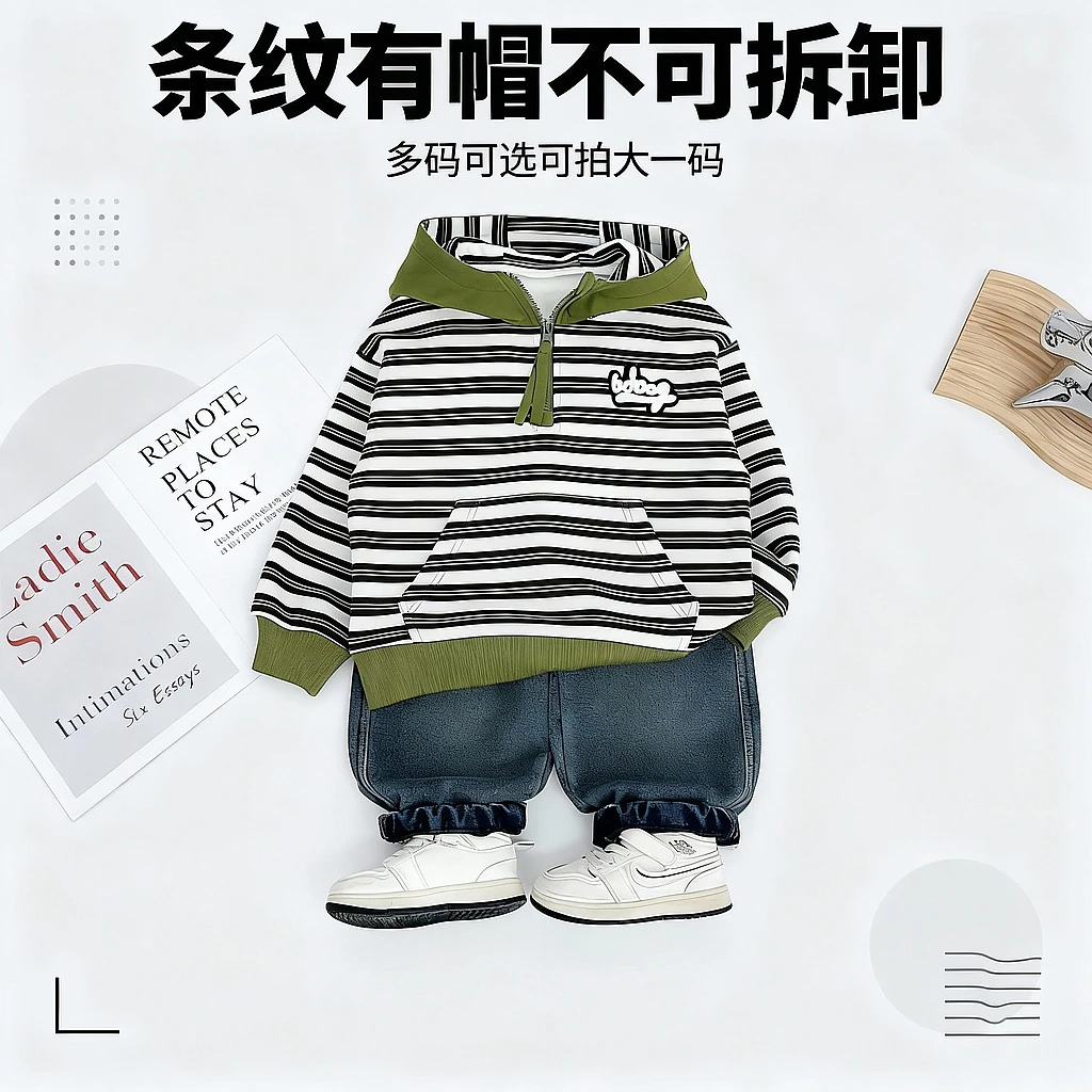 儿童卫衣加绒加厚长袖2025新款秋冬装男童洋气WGZ420悠悠童话童装