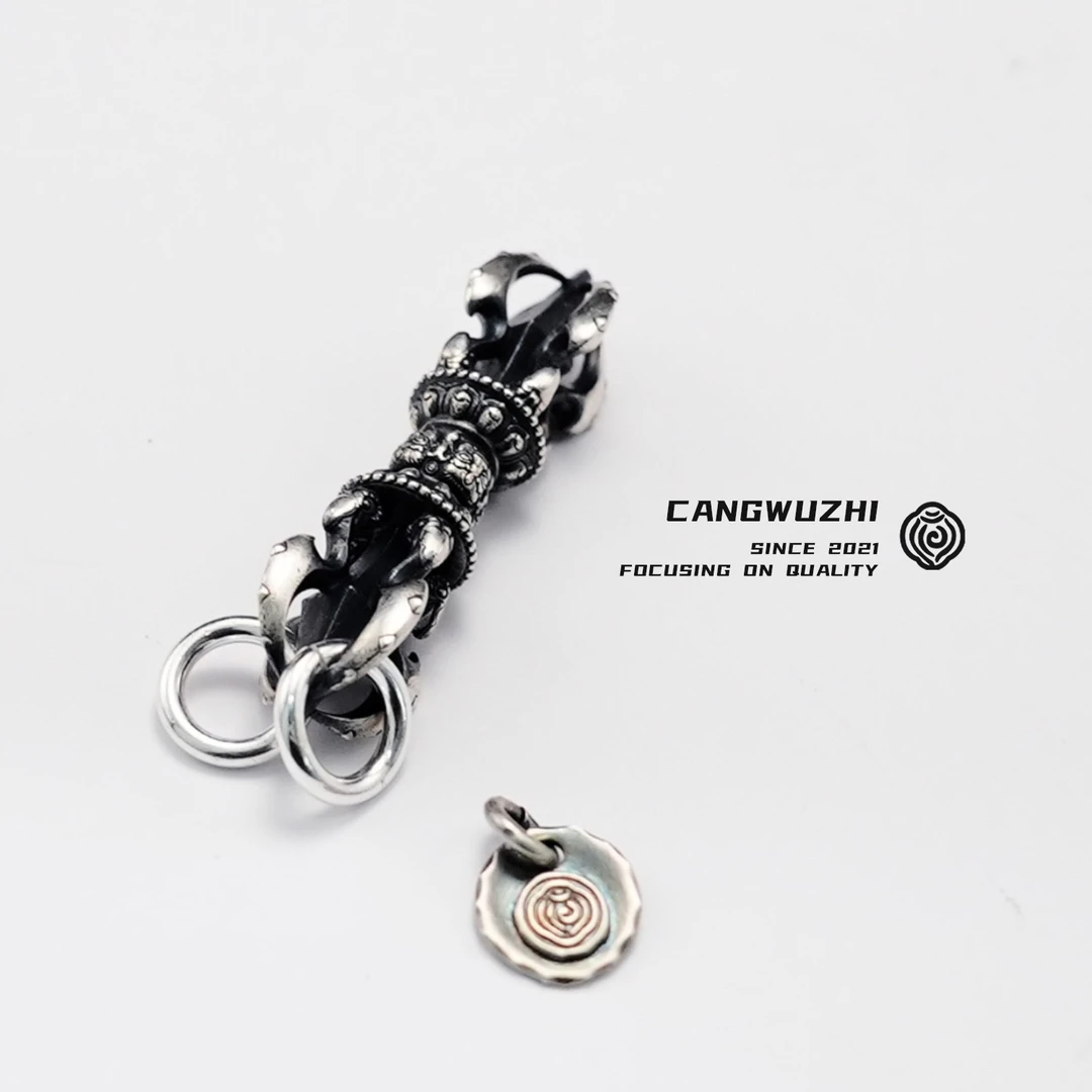 925银银制品 【藏物志】藏客 五股杵-银版