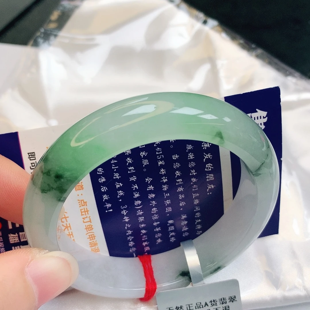 【闪购商品】翡翠手镯未镶嵌缅甸天然a货翡翠