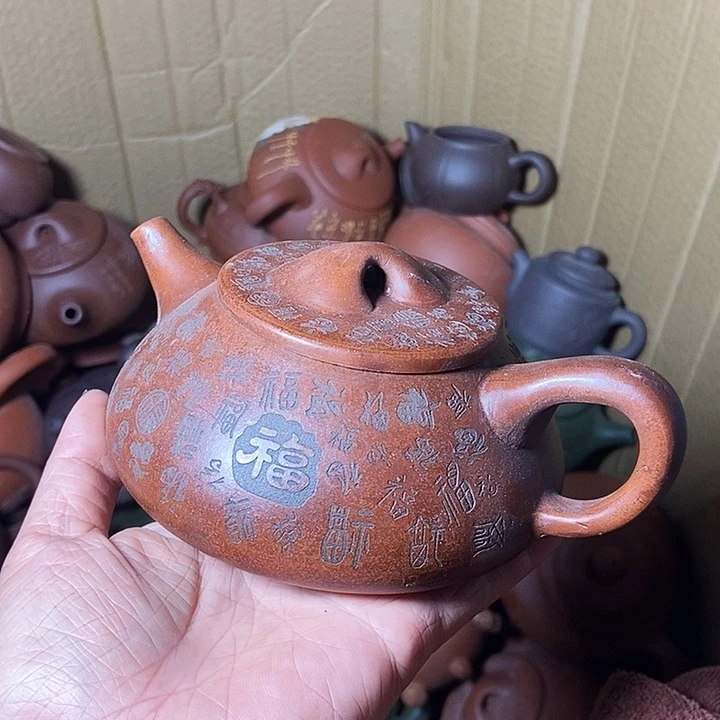 全手工制宜兴紫砂工艺茶壶