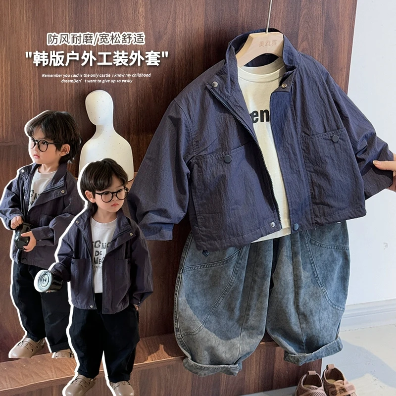 美雅雅《春上新》男童女童大口袋立领夹克25CL819帅气儿童拉链外套