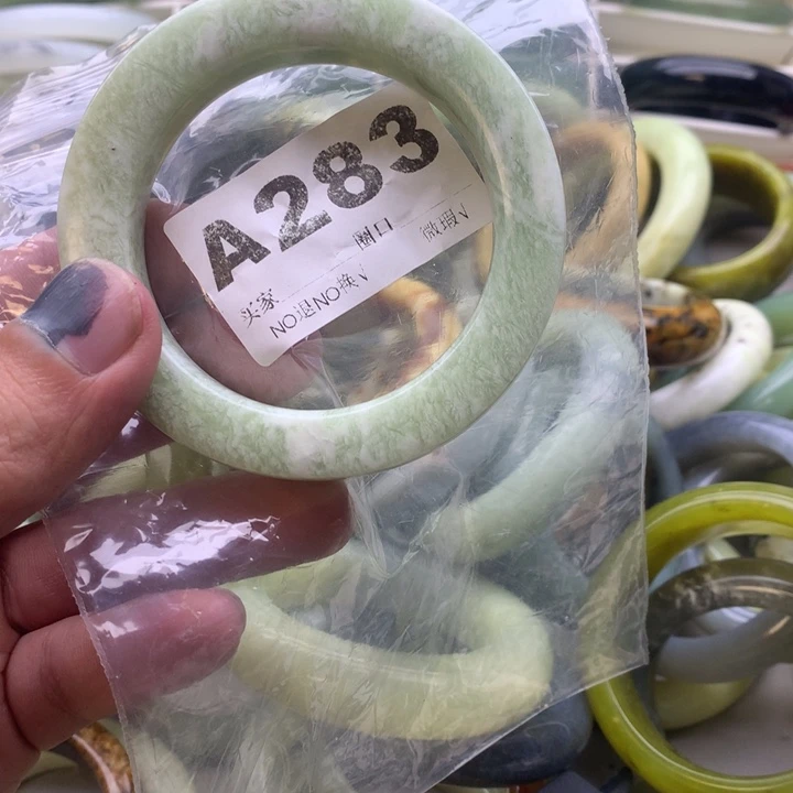 水****蛇纹石玉未镶嵌手镯