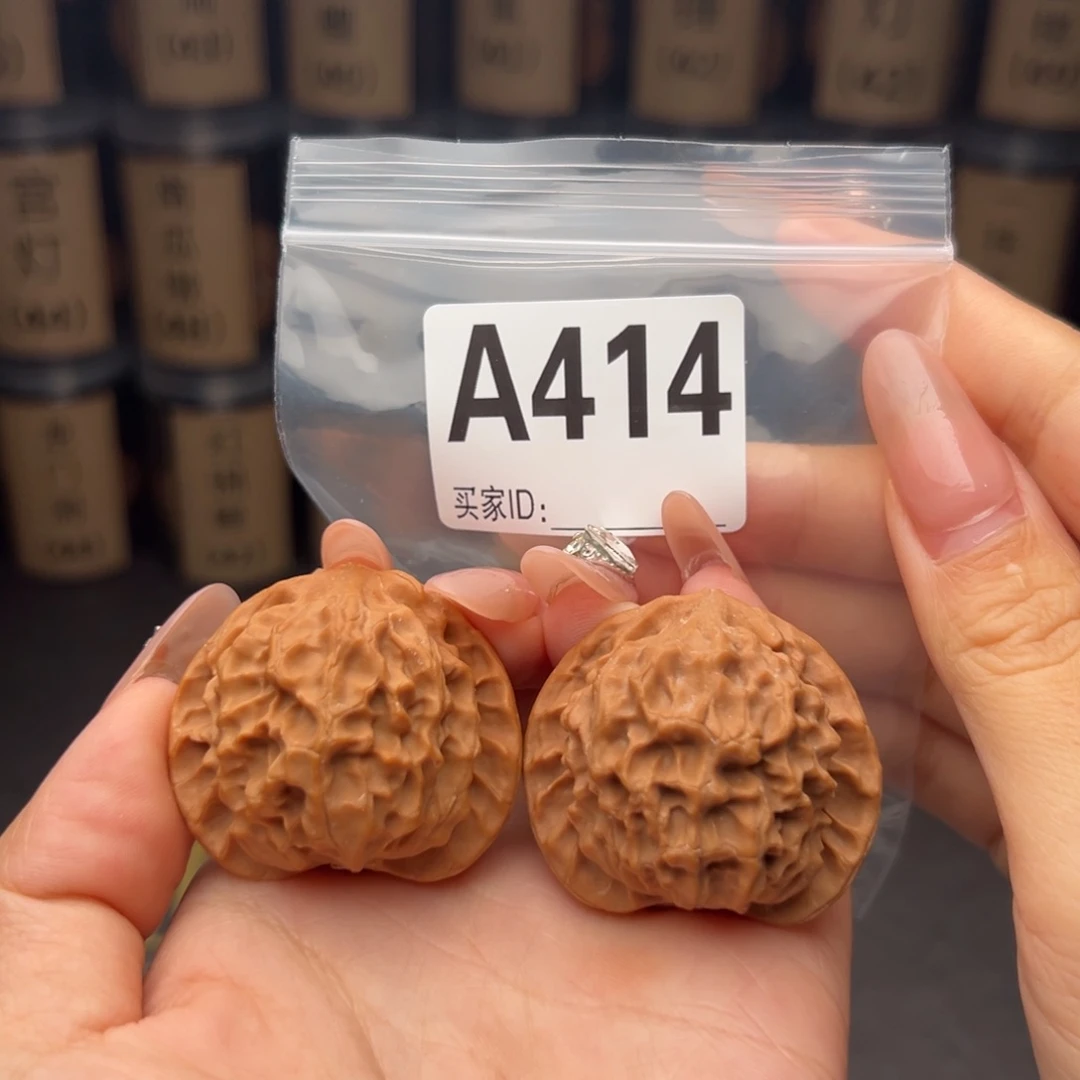 文玩核桃吊坠龙鳞41