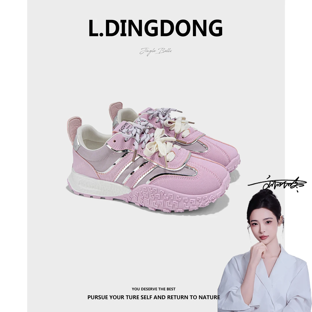 【刘叮咚女鞋】欧若风紫罗兰休闲鞋2025新款软底小个子增高松糕鞋