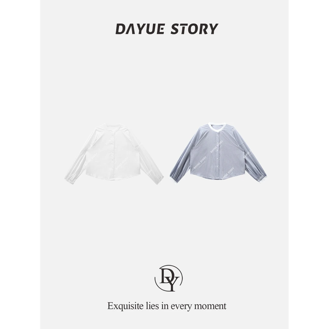 DAYUE【情书】实穿主义!质感细节都太哇塞~设计感时尚百搭圆领衬衫