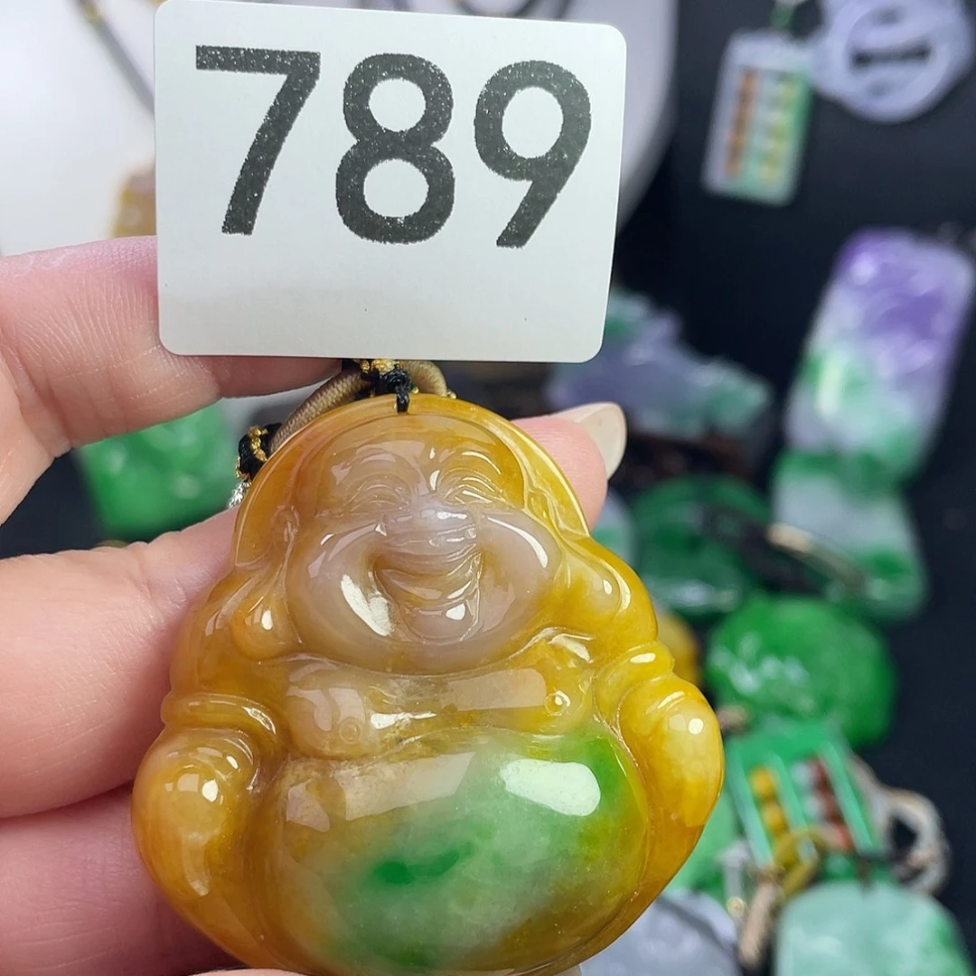 翡翠未镶嵌吊坠(赠链)