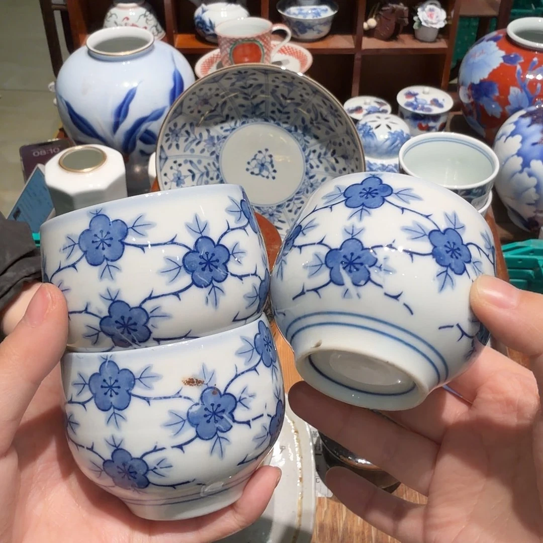 瓷片四十包邮 非全新！