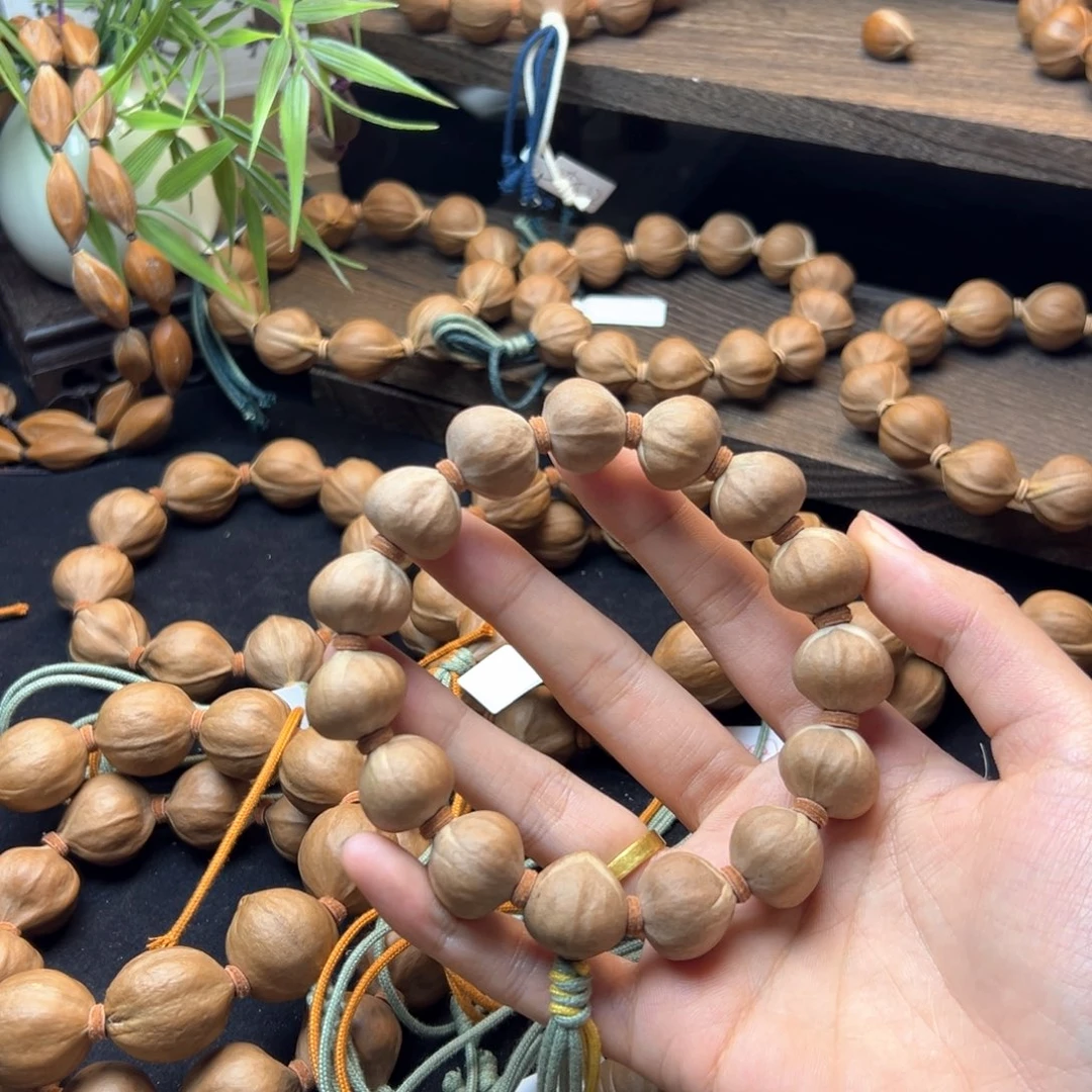 手串橄榄核混****活18×17