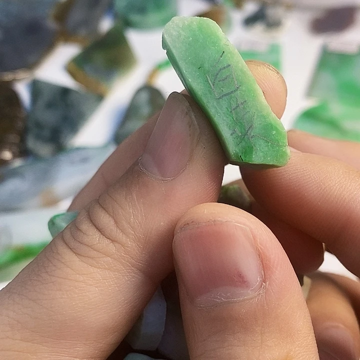 翡翠散珠天然翡翠A货挂件