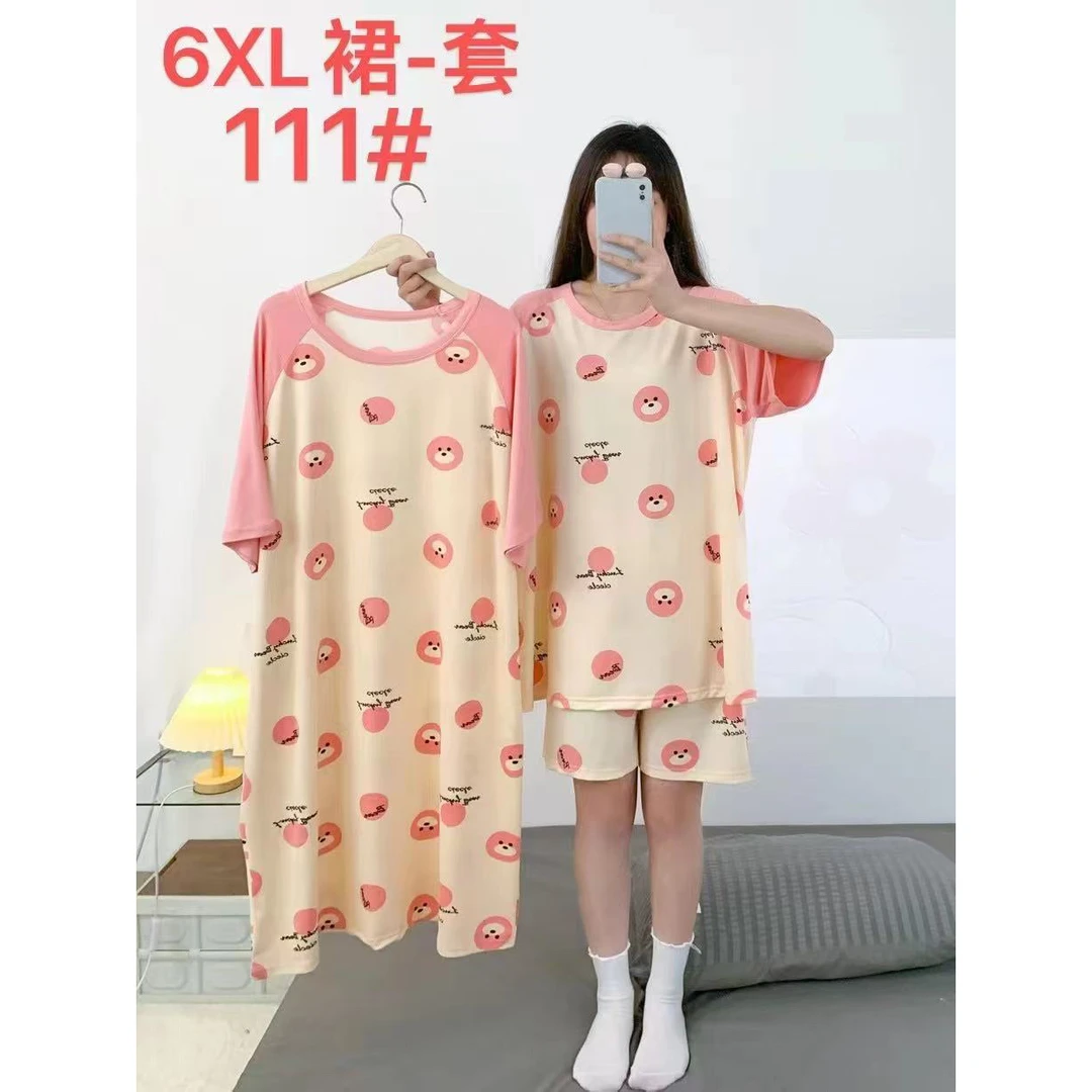 妮妮家111春季新品家居服三件套