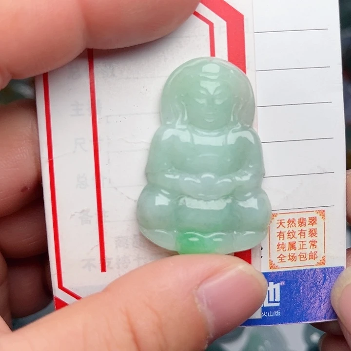 翡翠颈饰未镶嵌观音