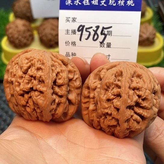 把件文玩核桃46全品大粗筋9585