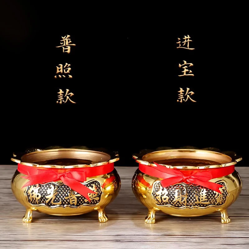 圆通合金三脚香炉家用室内花边檀香炉大号香炉招财香炉熏香器具