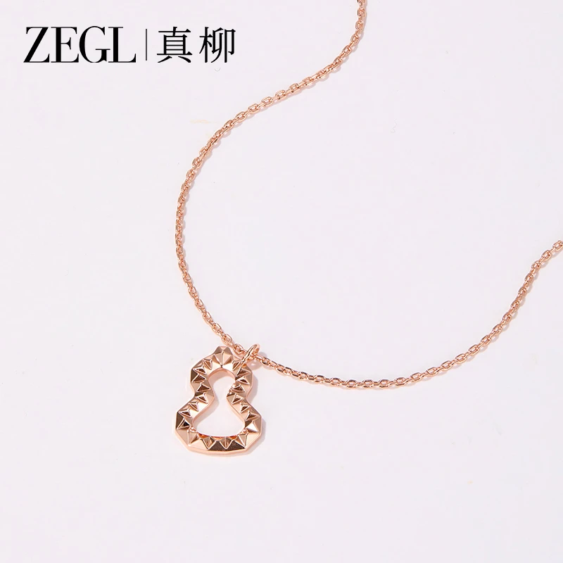ZEGL 镀K金【金禄满盈】玫瑰金葫芦项链女轻奢高级感小众设计高级感