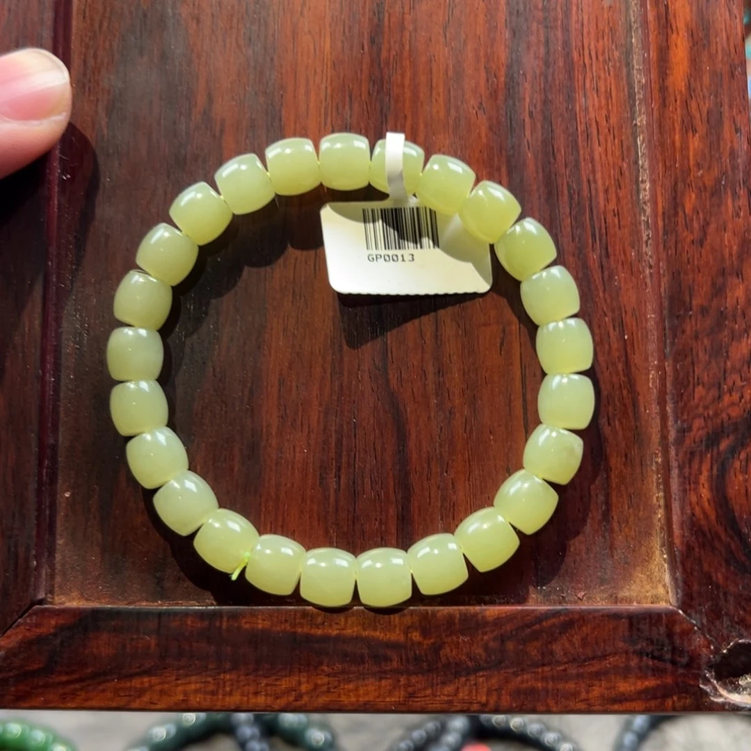 啵***.手链未镶嵌和田玉