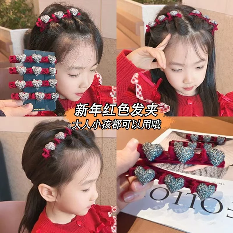 儿童植绒爱心编发夹不伤发刘海夹碎发整理盘发夹可爱发卡红色头饰