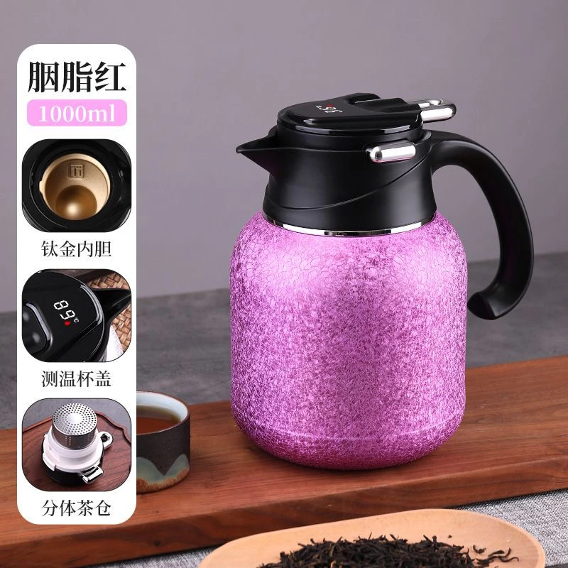 覆钛杯子带保温杯