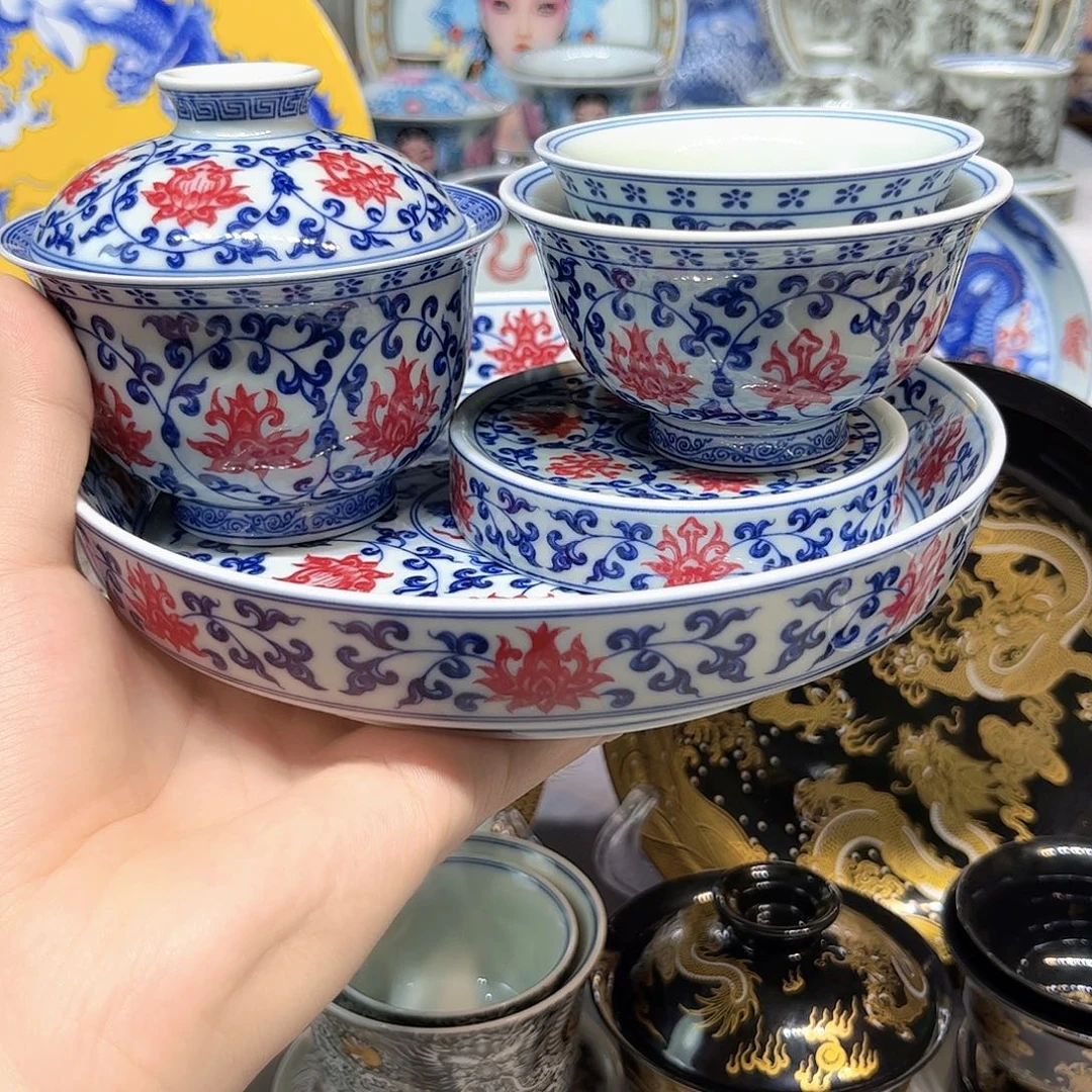 茶盏景德镇瓷器鉴定中心