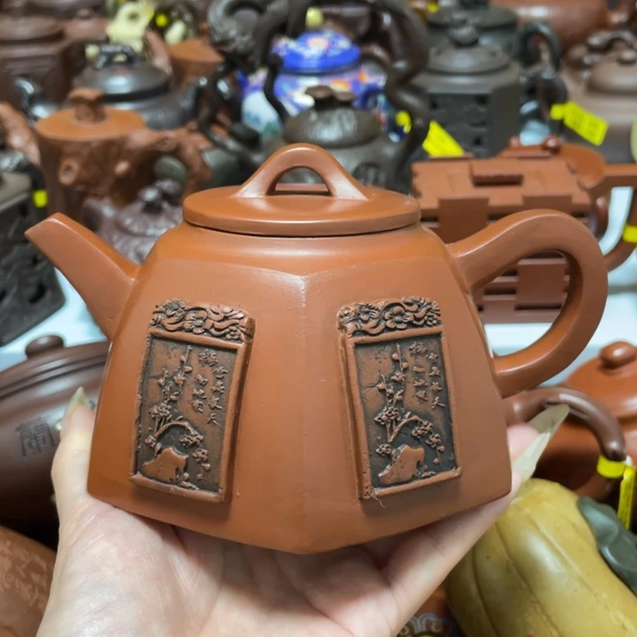 茶壶紫砂紫砂艺术作品