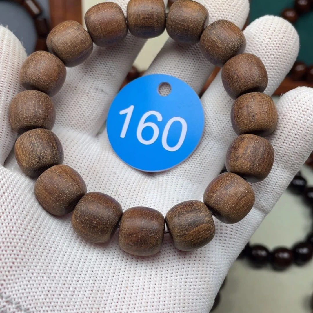 贡木手串/手链13老型