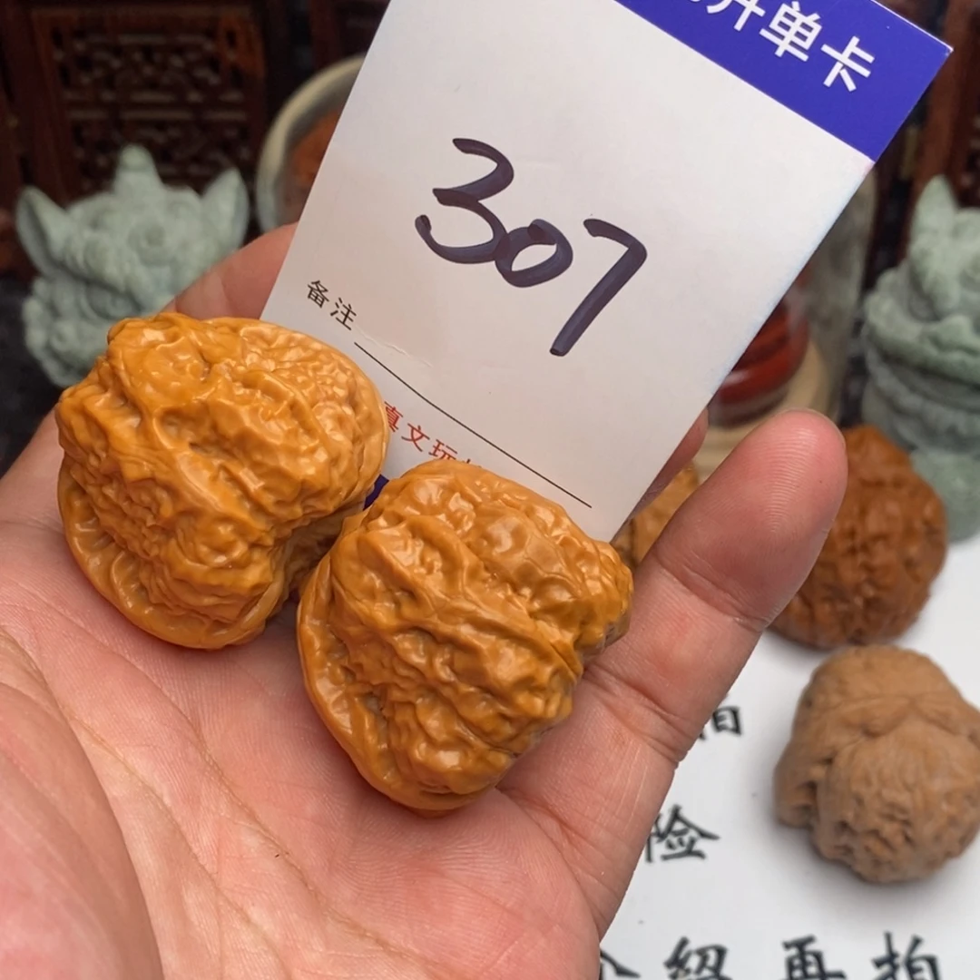 吊坠文玩核桃核桃