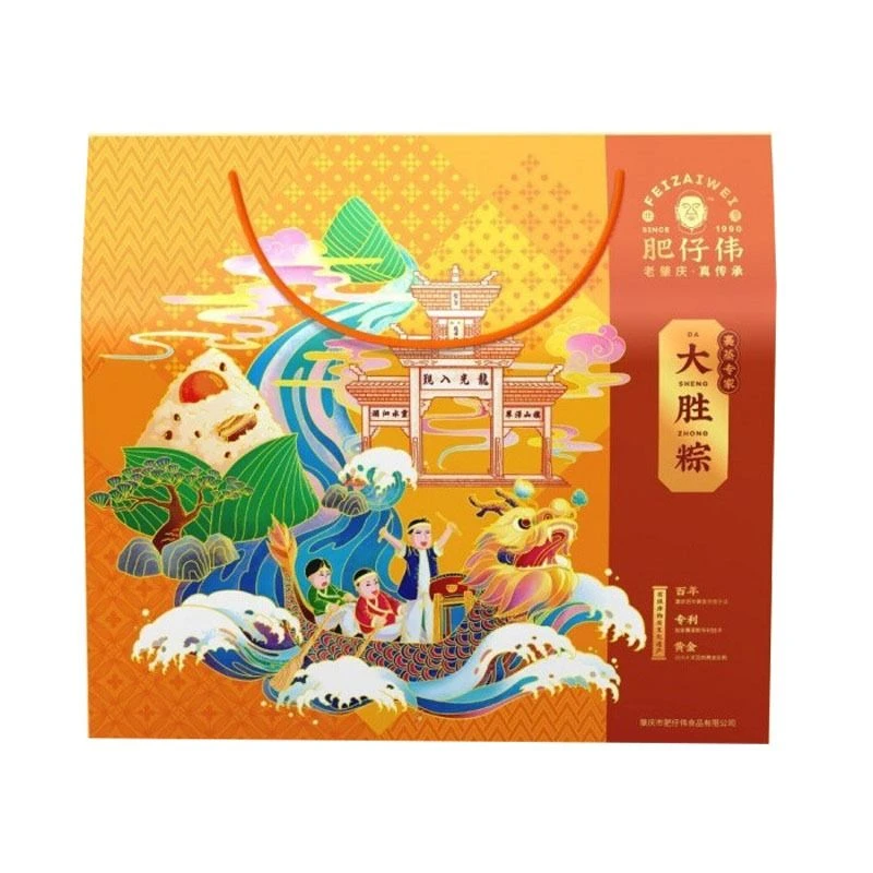 肥仔伟大胜粽礼盒1450g