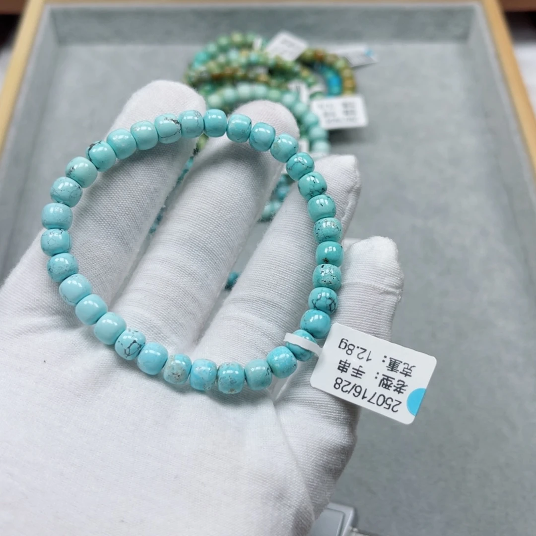 未镶嵌绿松石挂件