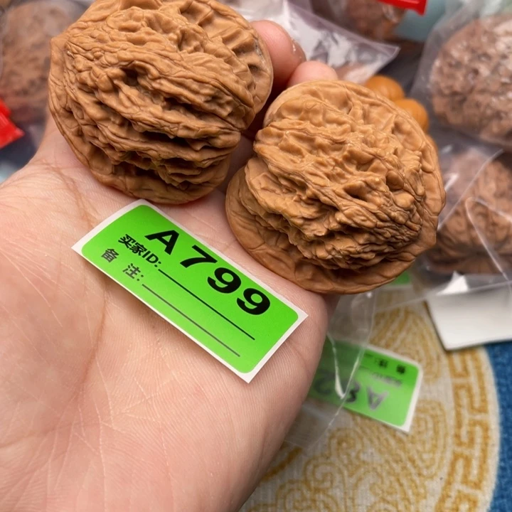 把件文玩核桃核桃