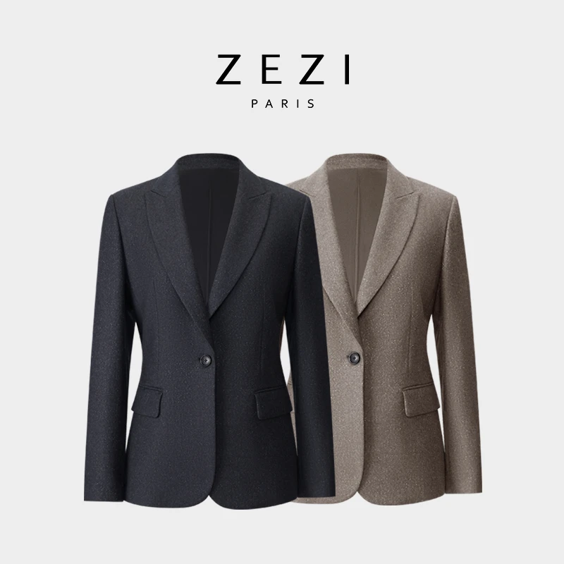 ZEZI【星辉】套装戗驳领修身商务通勤西装气质时尚星光西装面试休闲