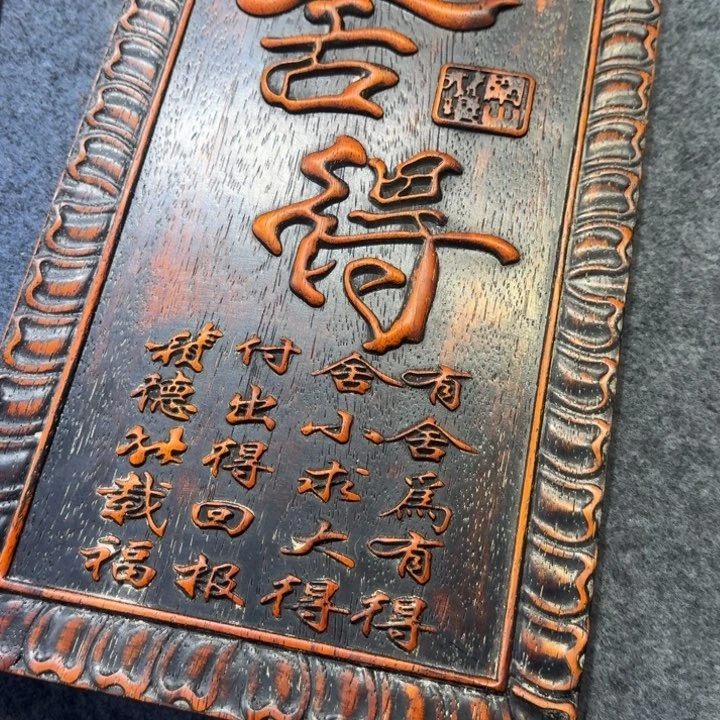 贡木挂的的的的的的