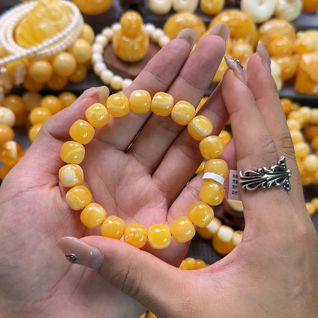 蜜蜡未镶嵌珠宝奇石同料12mm