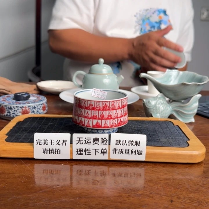 龙窑非全手工青花杯