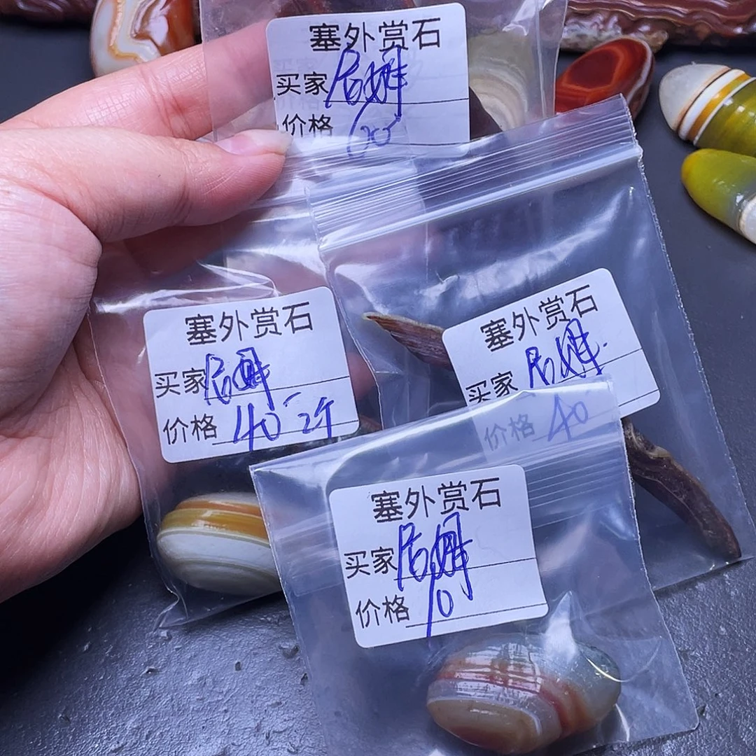 《***》石材外蒙戈壁原石