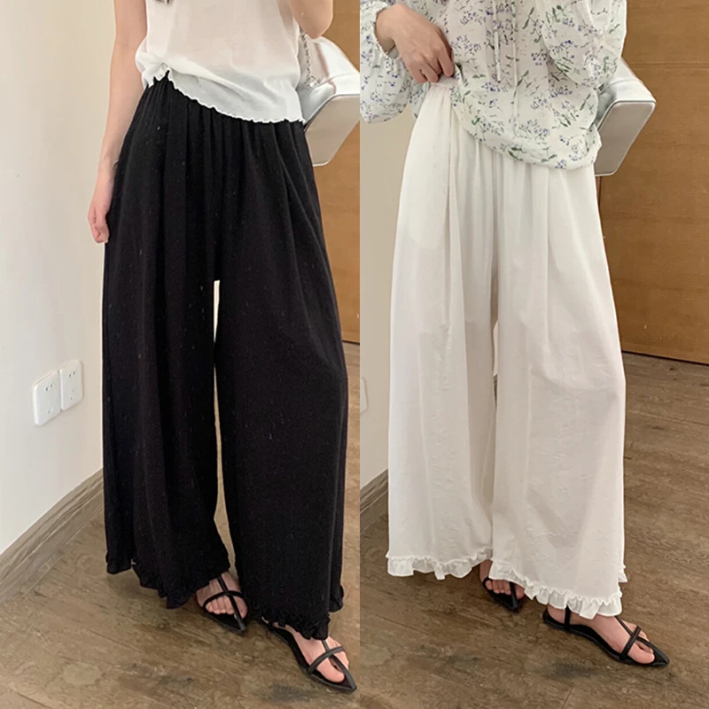 韩版时尚甜美木耳边垂感休闲裤女夏季薄款凉感直筒裤子宽松阔腿裤