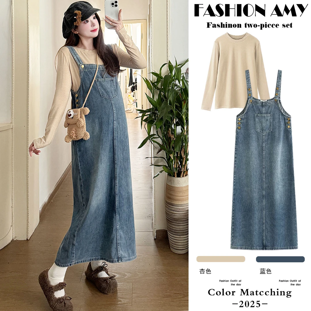 孕妇套装春装新款时尚韩版显瘦针织打底衫洋气宽松牛仔蓝色背带裙