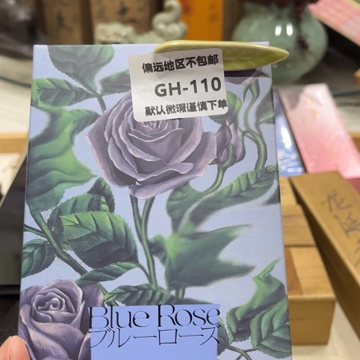 想****瓷片110感谢分享感谢分享