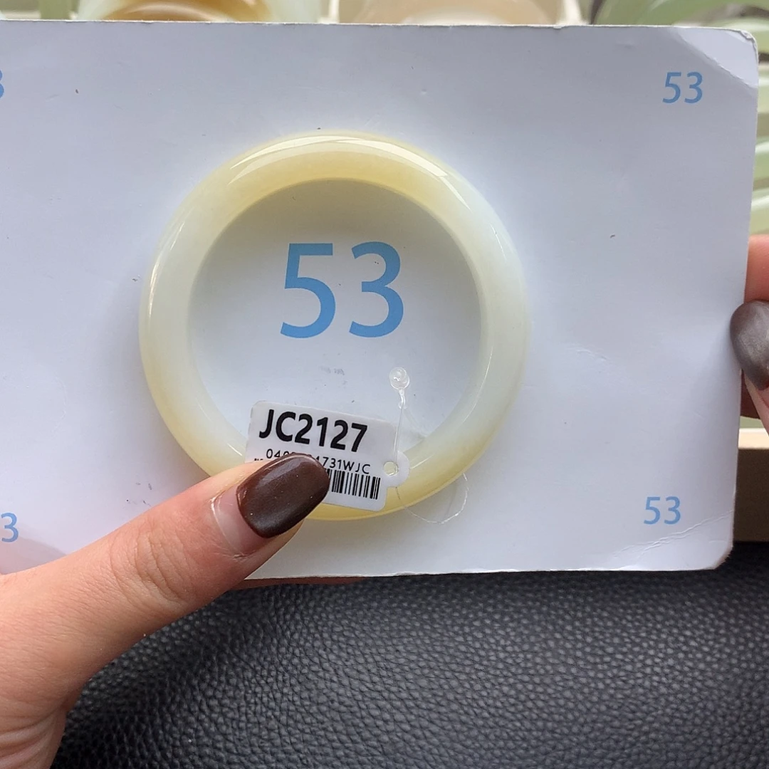 洋***耶和田玉未镶嵌手镯