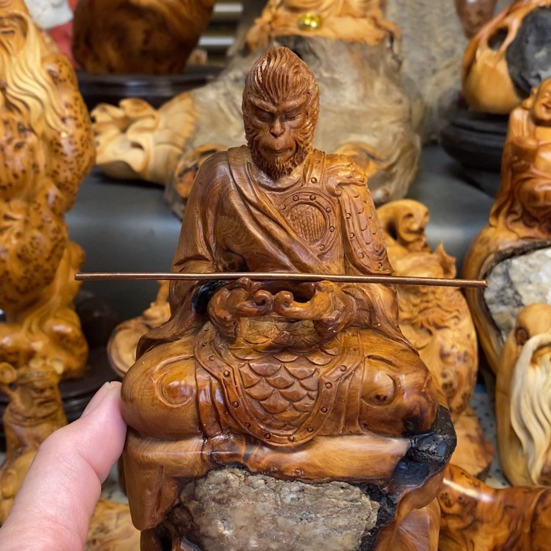 柏木（崖柏）草**y太行山区