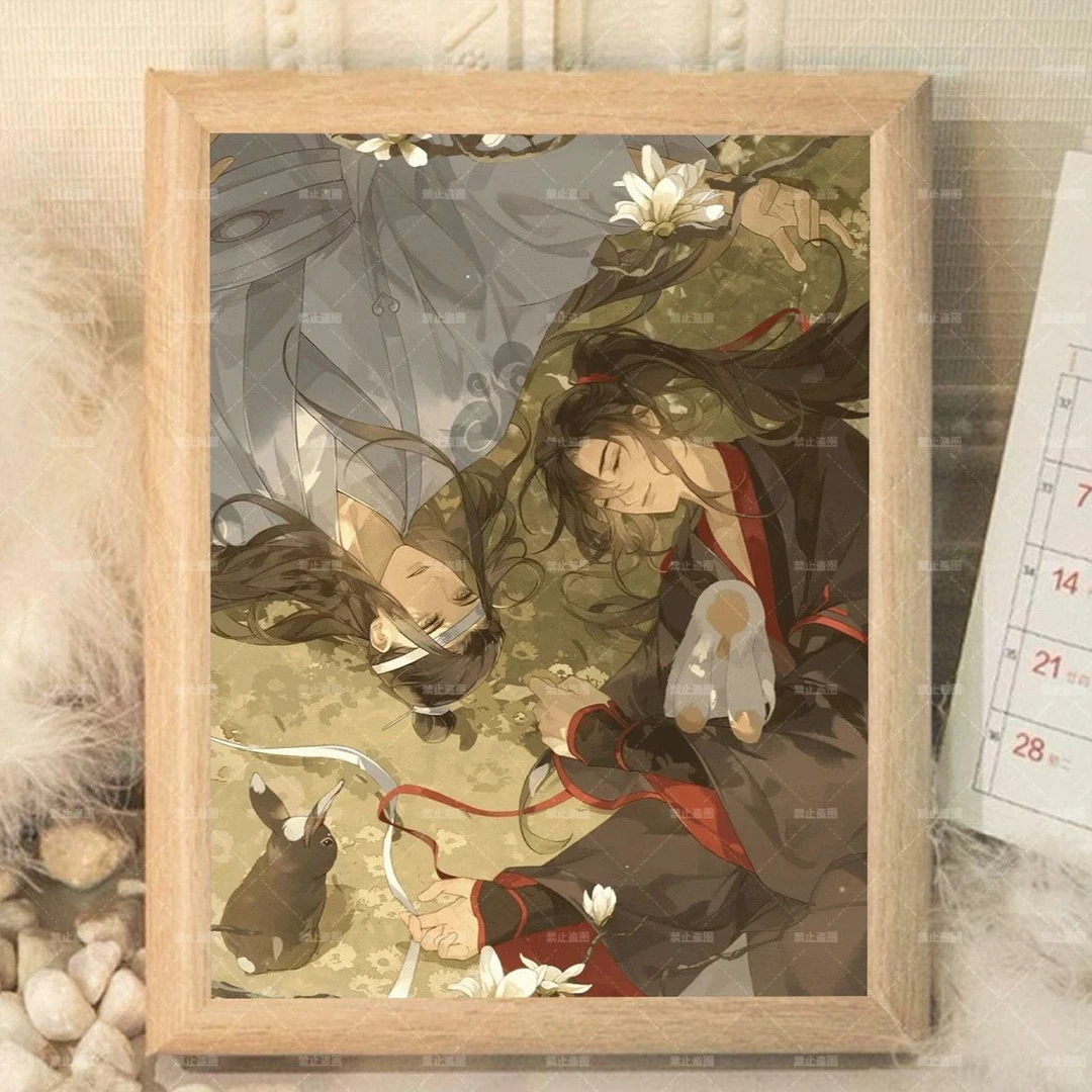【一人限领一件】魔道祖师忘羡cp魏无羡蓝忘机同人周边相框桌面摆
