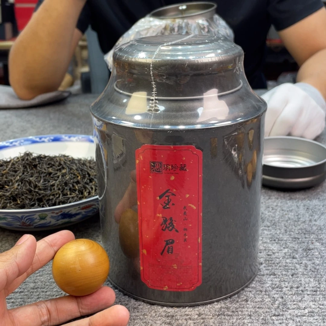 【闪购商品】木中，6666666666666666